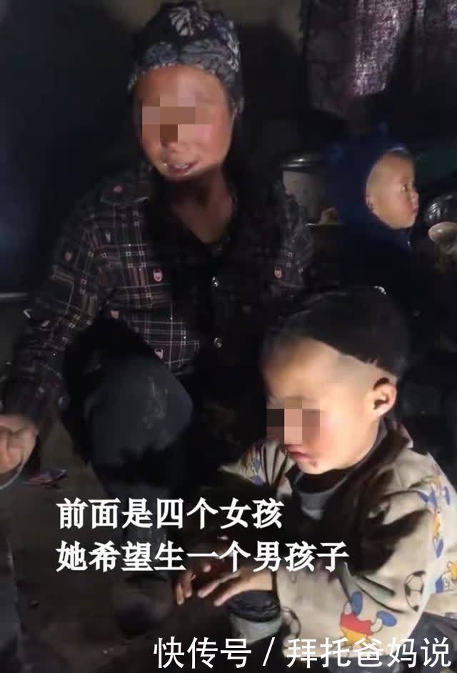 宝宝|单亲妈妈生了4个还要生,11个月宝宝吃泡面,尿不湿晒干接着穿