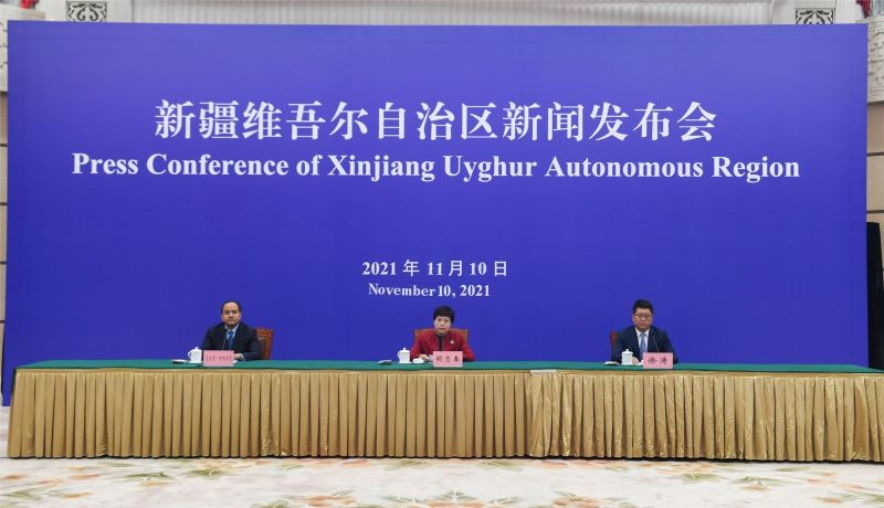 新疆维吾尔自治区棉花专场新闻发布会实录