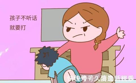 冷暴力|父母与其不停地给娃讲道理,还不如会用3种办法