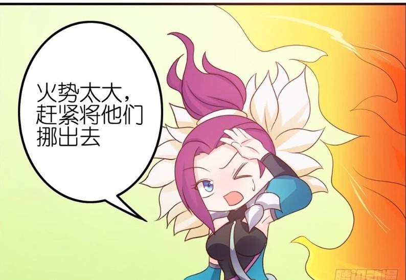 王者幼儿园:子龙哥哥才是韩信的真爱,冒着生命危险从火中救人出来!