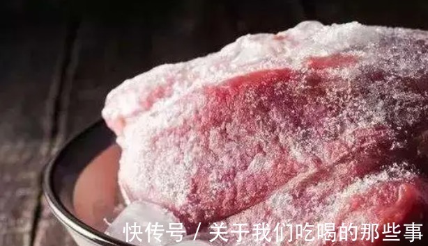 无论什么肉，就算冻得再硬，学会这个方法，10分钟解冻，口感鲜嫩