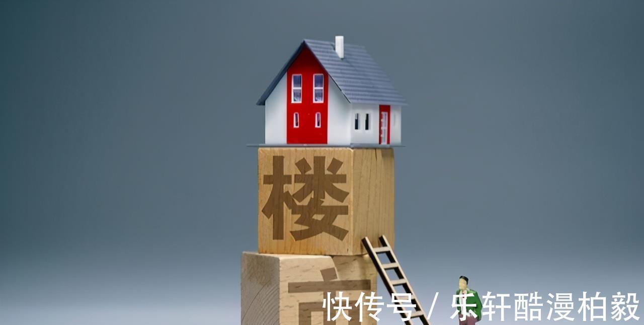 房贷|太原8月房价回暖，9月买房时明智还是吃亏看清楚3点再下手