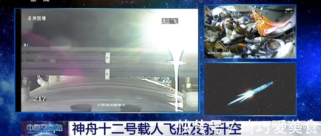 神舟十二号|神舟十二号飞行员与地面指挥组通话,语音传输速度相当于在地面打电话