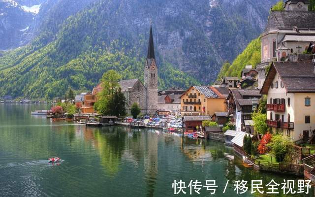 大牌|奥地利衣食住行生活成本有多少?