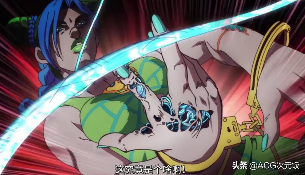 jojo的奇妙冒險 石之海|關注度不輸鬼滅之刃的“十月新番”，會被卡審核，但B站應該會買