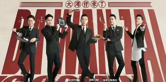 《哥哥》成团后资源差距大,有人成时尚宠儿,3rapper被打回原形