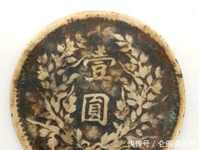 袁大头试铸币,金光灿灿的藏品