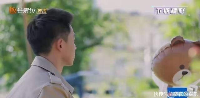 做家务的男人|金晨对“新男友”一见钟情,张继科吃醋发动态,疑似内涵节目组