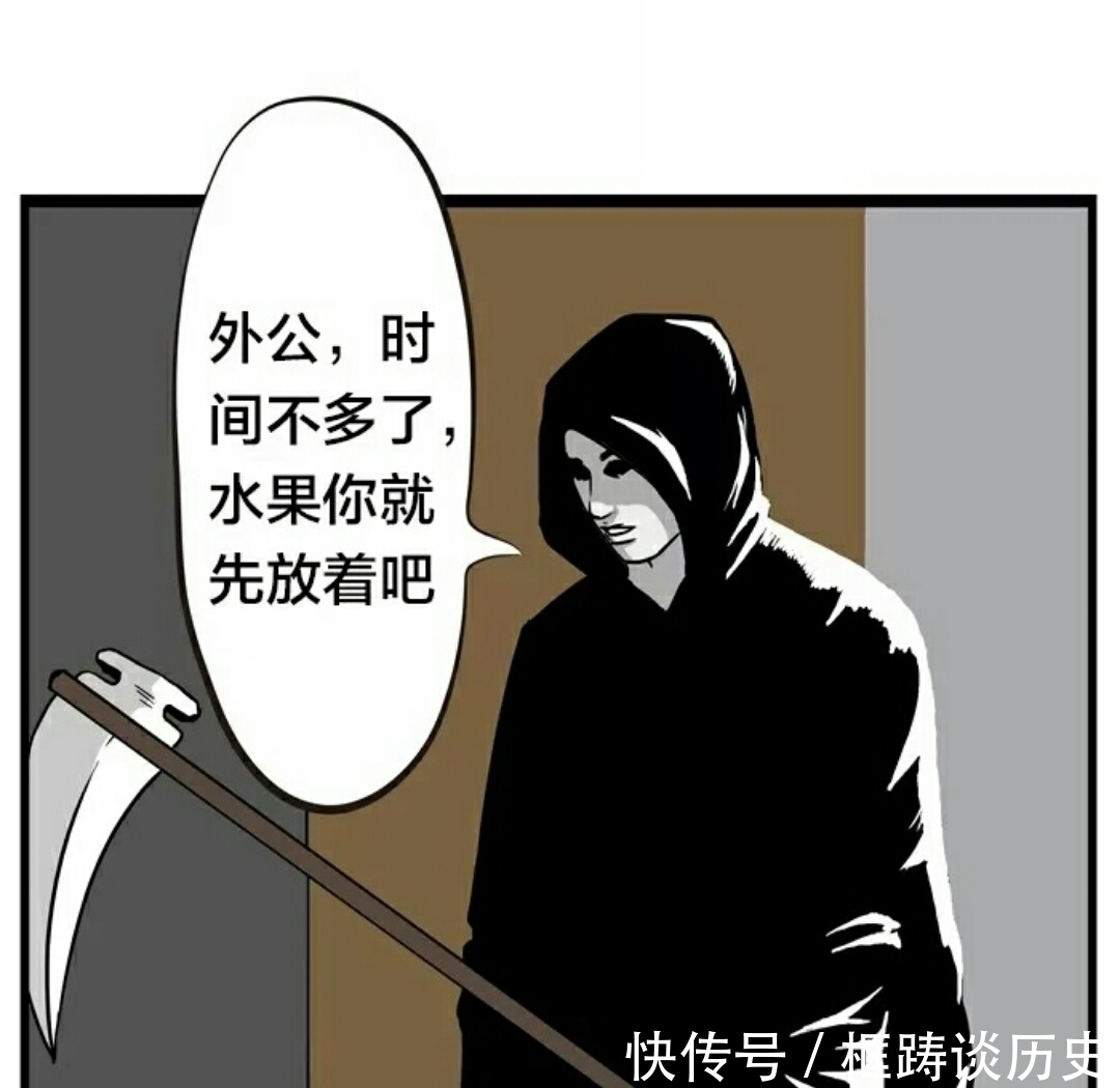 漫画：万圣节的最佳造型