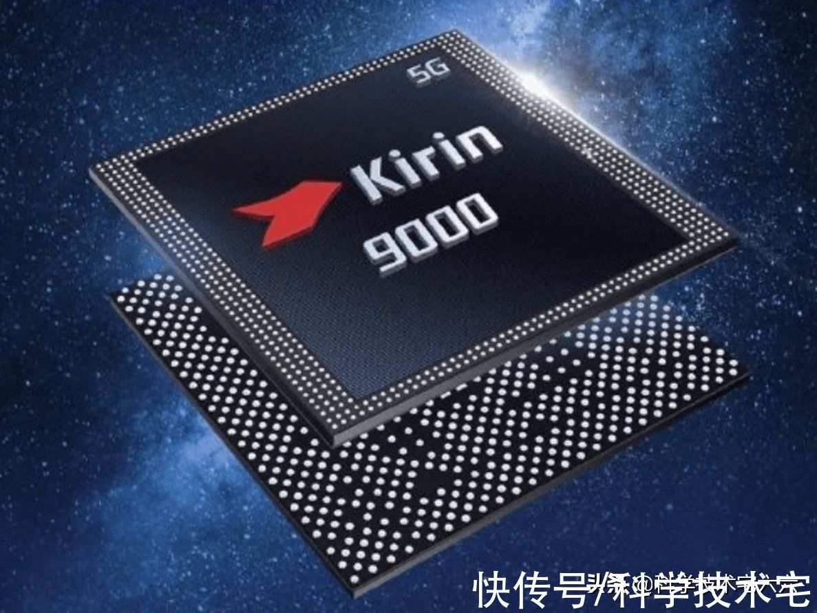 麒麟9000|华为万元折叠屏新机将至，搭载麒麟9000，有望支持5G？