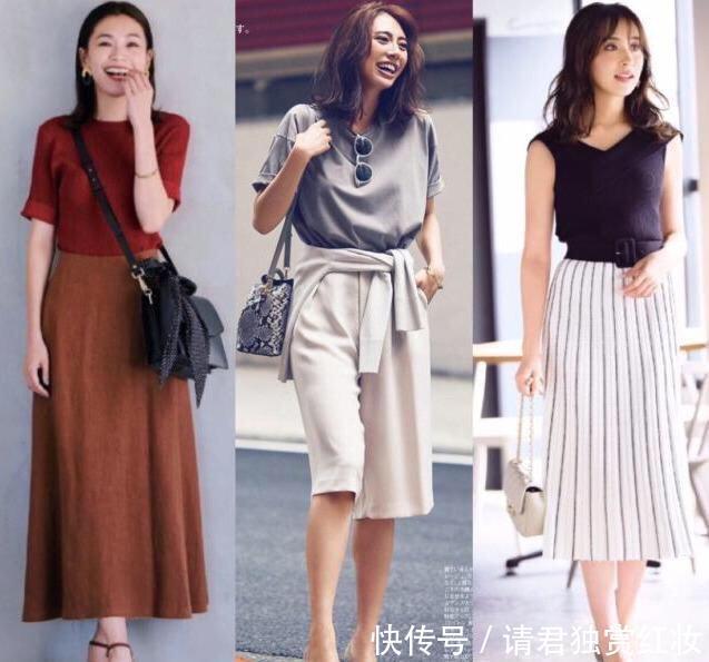 深秋季节,三四十岁女人这样穿,时髦减龄又显气质