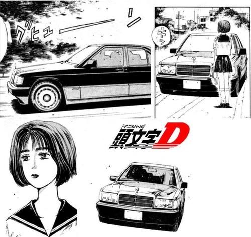 为啥都说86上山 奔驰上树 老司机听到也唏嘘 快资讯