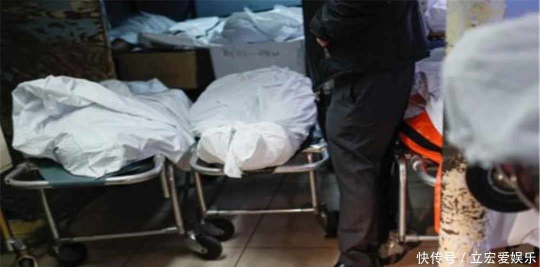 接种|噩耗!美疫苗大规模接种后出现严重副作用,正加急订购裹尸袋