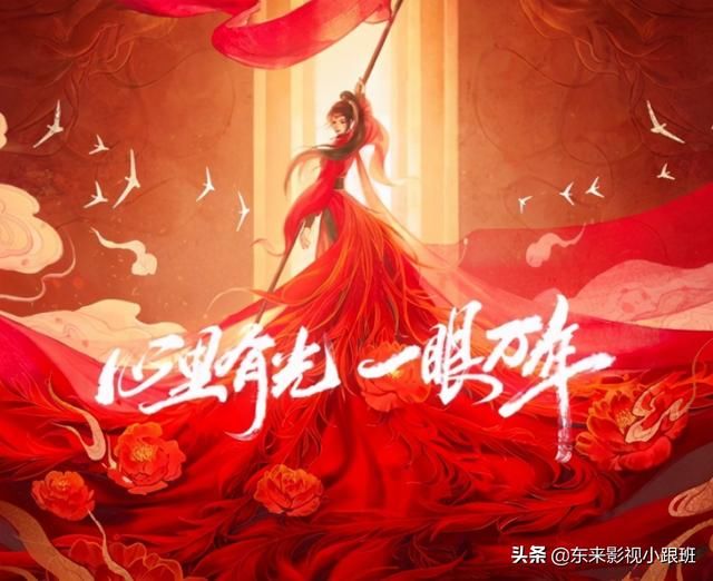 张哲瀚、龚俊担任《我是女演员》的老师,备受争议,你们期待吗?