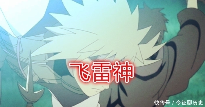 火影|火影:天照算什么,这4个忍术根本无从防御,阴阳遁强势上榜