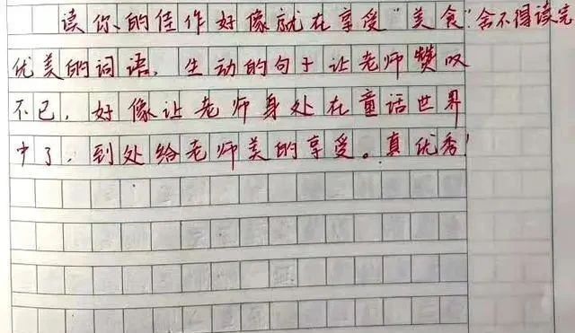 字迹|家长晒三年级学霸的作文，字迹堪比“印刷体”，成家长传阅焦点