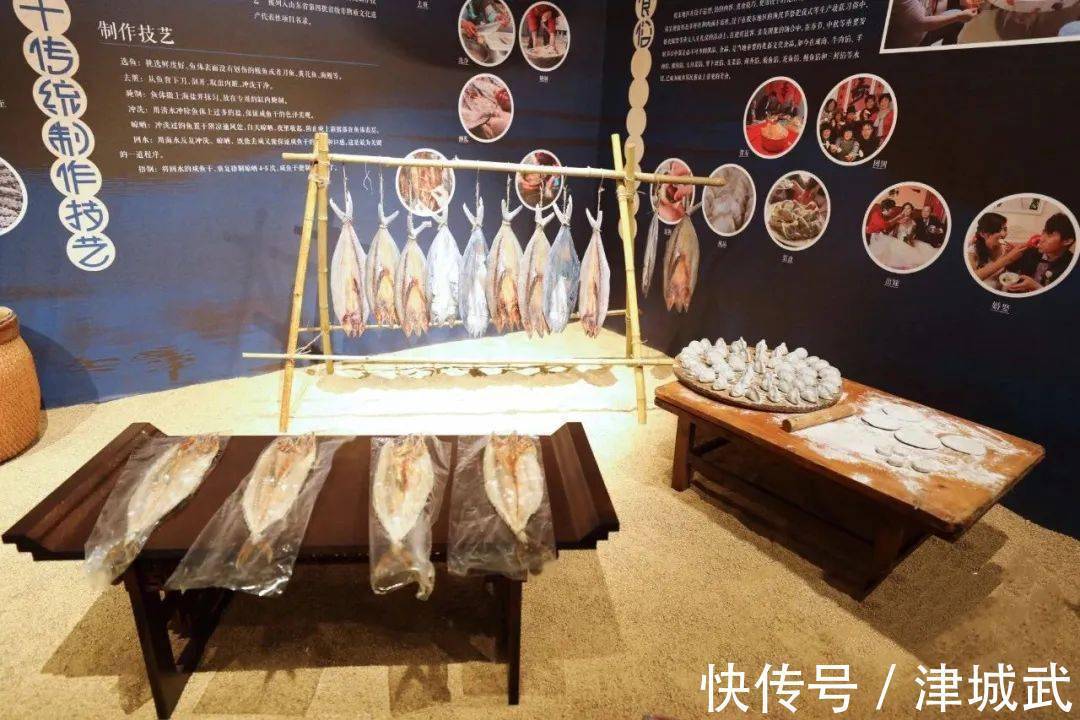 七夕$寻味威海 | 好吃的非遗！一城一味，来威海开启非遗美食之旅！