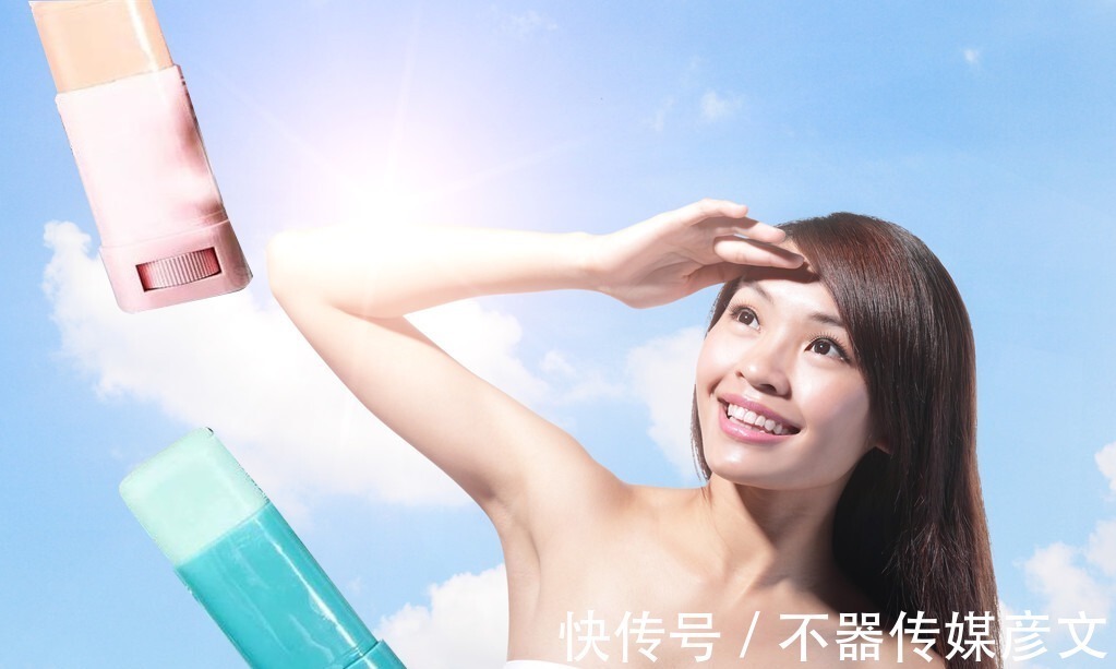 防晒霜 防晒霜你使用正确了吗?要知道“用法不对等于白费”
