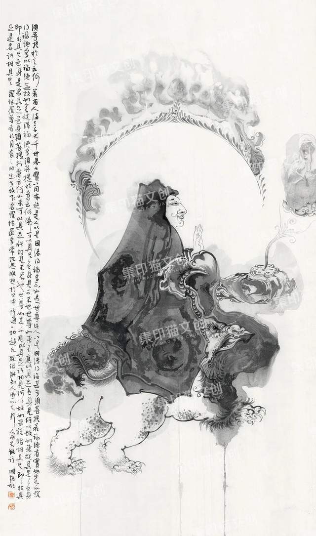 书法报|集印猫合作首位80后书法家,细腻到极致是震撼