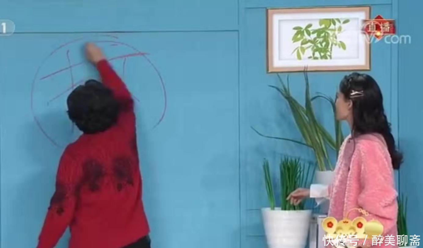 春晚中,最“贵”的一个节目,手写才能达到这个效果