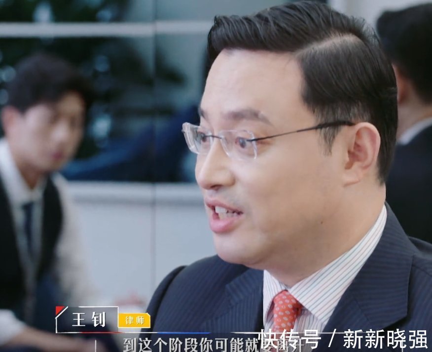 复读生|丁辉遭到淘汰,周深撒贝宁表情严肃:学历意味着更高的起点