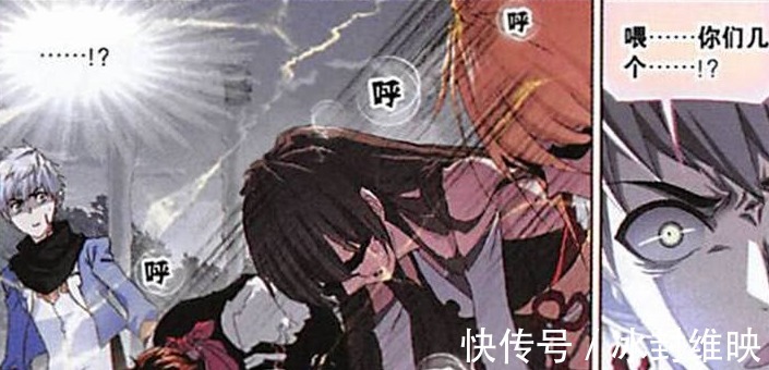 黑级|斗罗大陆奥斯卡朱竹清放弃登顶机会,海星斗罗说的话让人厌恶!