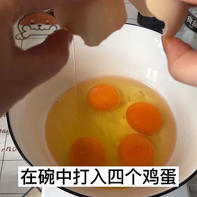 粉丝娃娃菜
