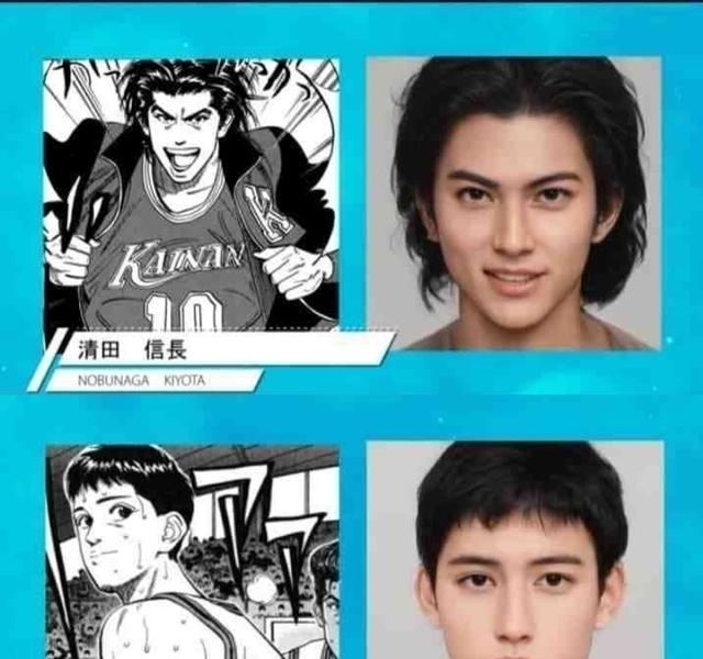 真人化|咒术回战真人化?用电脑技术将动漫人物变成真人 网友:太帅了