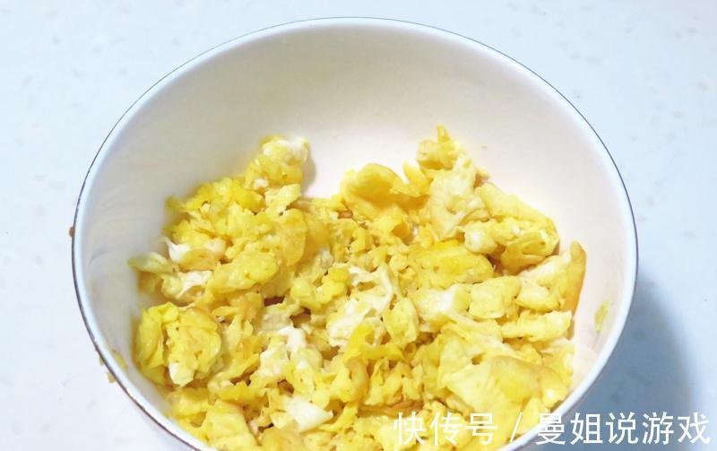 冬天这野菜难得一见,见到了再贵也要买,做馅饼真香,比韭菜好吃