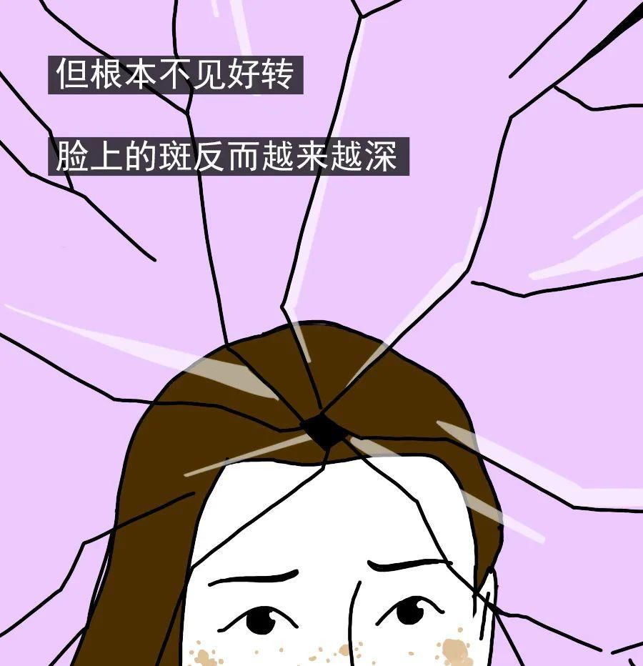 悄悄|重口味，正在悄悄毁掉你