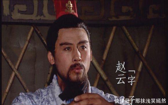 大胜|汉水一战,赵子龙大胜,徐晃差点战死,逼反一员大将!