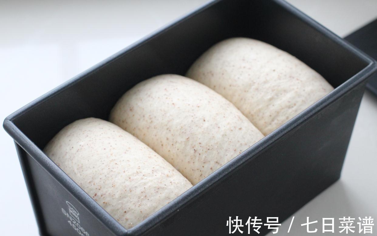 黑麦|假期结束的减脂早餐，不饿肚子健康瘦身，营养十足两天就能掉三斤