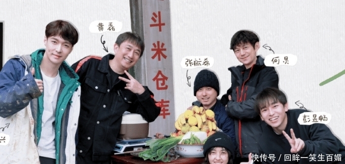 向往5:吃和喝都很容易拍?幕后的工作,每个人都知道有多困难