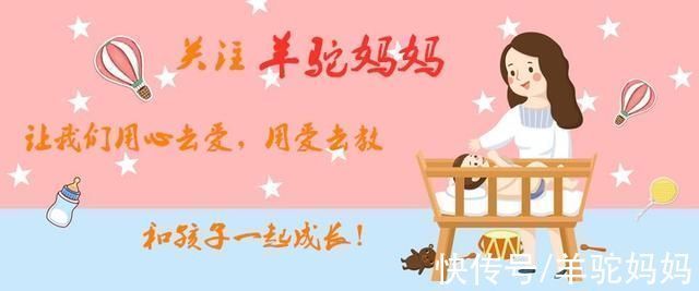 体毛|男孩身体出现这一变化,说明身高进入猛涨阶段,掌握好还能再长高