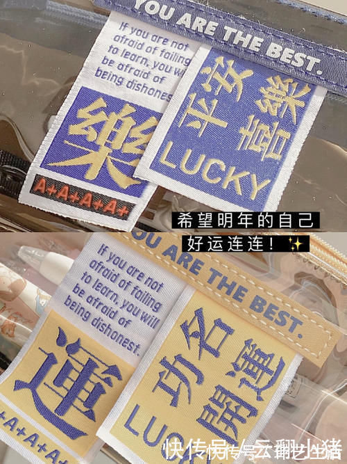 扁桃酸|吃土学生党开学前必入的实用好物,少喝一杯奶茶就能拥有!