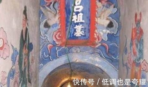 大唐纯阳吕公祖墓@意外挖开吕洞宾墓,惊现两样无法解释的东西,考古学家:不可能!