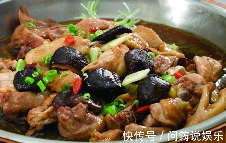 几道营养好吃的蒸菜，比炖着吃更入味，简单易做，好吃还不腻！