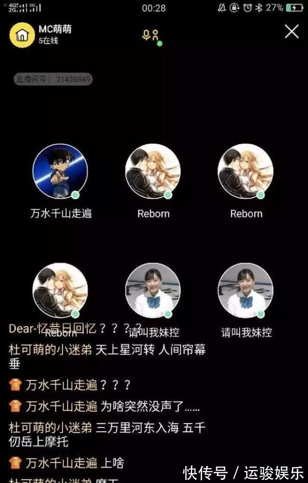 摄制组|这个癌症美少女离开24天了,但她的故事却给人活下去的力量