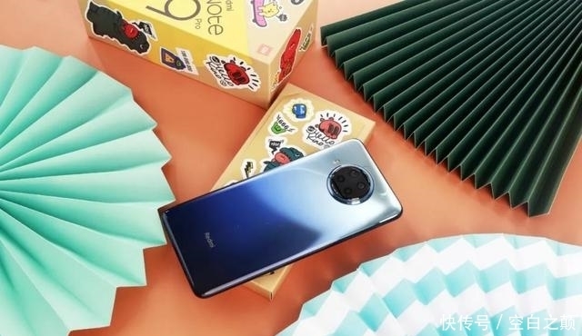 现实|继续为初心而存——Redmi Note 9系列的现实价值