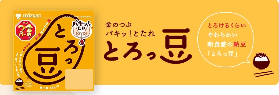 美味|2020 Mognavi零食大赏年终榜单揭晓,人气美味重新定义饮食风尚