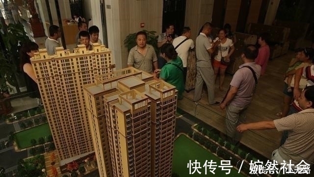 过户|房产留给子女,“生前办”还是“离世后办”“新规定”早点知晓