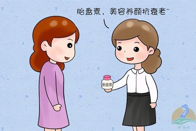 不法分子|产妇吃掉胎盘,新生儿两次进ICU,不建议吃胎盘,主要是这些原因