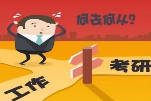 “研究生”VS“本科生”的对比图，之间的差别，被完美诠释出来