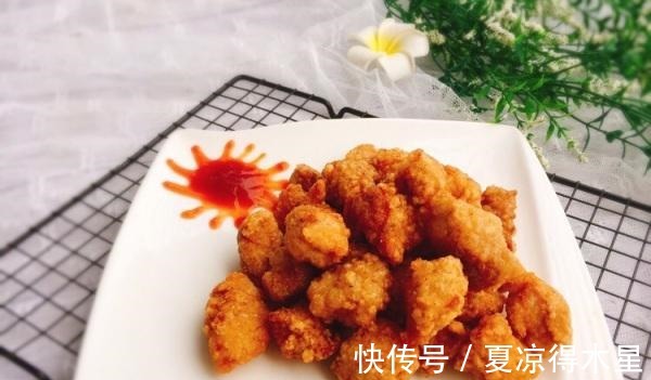 盐酥鸡|口感香脆，味美好吃的盐酥鸡！