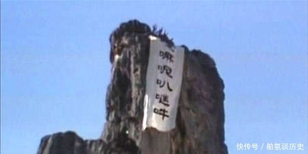 保护|西游记,孙悟空被压五行山时,如来佛祖做2件事,用来保护孙悟空