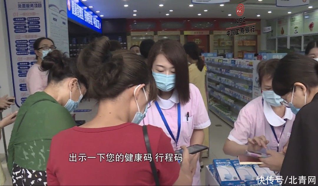 药品|转扩!去药店买药需实名登记,不能为发烧咳嗽人员代买药品