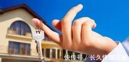 因素|调控会出现“抛房潮”吗？关键这三点因素，曹德旺早已经预言