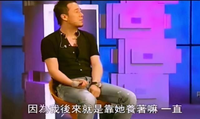 “讽刺”刘德华，“挖苦”刀郎，被前女友养3年的杨坤，现状如何