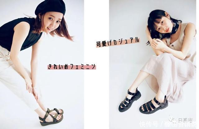  厚底鞋|小个子穿平底鞋也能显高！记住这6点