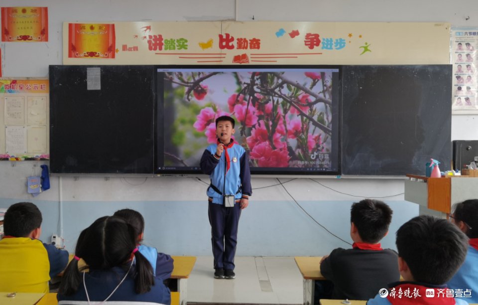 泰安东岳中学：我和春天有个约会